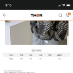 <b>티몬</b>이랑 11번가 같은 옷인데 사이즈가 왜 다르지