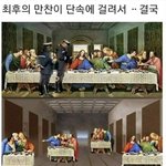 [댓글부탁해] 와 울학교에 <b>쌍둥이</b> 있는데