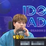 몬엑 &amp; 스키즈 멤버들의 깻잎 논쟁.jpg