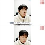 차은우 난생 처음 <b>읽씹</b> 당해봤대
