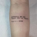 [19] 노출<b>패션</b>하는 한국여성 특징