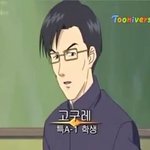 <b>용띠</b>들 조카게 이래생기지 않았냐???