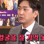 심수창 안면인식장애<b>썰</b>ㅋㅋㅋㅋ
