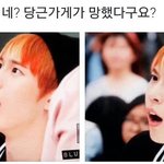 <b>도영</b> 토끼의 당근 가게 모먼트