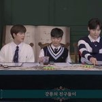 쩨알이 진짜 좋은 동네 사는구나