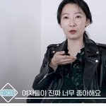 아이키 좋아하는 이유 <b>취재</b>한 기자의 결론