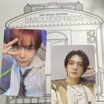 [NCT드림] 교환구하러갈게