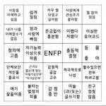 [19] 썸남 이거 이해됨?;;