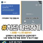 꼭 필요한것만 풀어<b>본다</b>