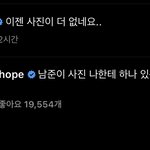 [군대] 죄홉...