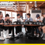 육성재의 <b>답변</b>이 너무 맘에 들은 노사연