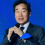 이낙연, 국가 <b>비전</b>과 통합 위원장 맡기로