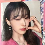 이번에 <b>지젤</b> 시그 개잘뽑혔다