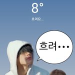 [NCT드림] 매번 바뀌는거 보는 <b>재미</b>가 있다