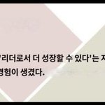 [NCT칠프] 끄흙..흡흑..흙흒흑..