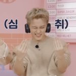 [NCT칠프] 이맠 <b>윙크</b>귀여워죽겟네