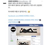 [NCT드림] <b>아니</b> 덥덥디 기엽다