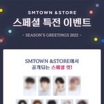 [NCT칠프] 얘드라 정우 <b>특전</b> 머가 예뻐