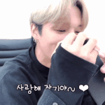 연준 <b>우영</b> 관계성