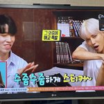 [NCT칠프] 티비 틀었는데 애기들이 <b>나오</b>넹 ㅎ