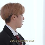 [스키즈] 아니 한지성