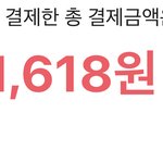 [댓글부탁해] 와 나 에이<b>블리</b>충이네...