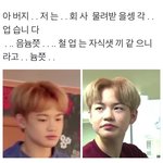 [드루와] 션티 vs <b>이영수</b> 누구 들을까