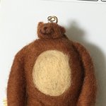 근육곰돌이 자랑 좀