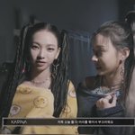 카리나 긴생머리 금지