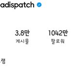 [모두드루와] 헐 뭐임 <b>디</b><b>패</b>프사 방탄