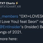 [TXT] <b>영원럽</b>은 진짜 누가 들어도 띵곡인가봐