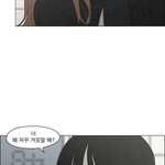 [아마두스포] 너네 연애<b>혁명</b> 최근화 봤냐