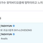 [TXT] ㅌㄷㅇㄱ 솔직히 <b>인정</b>