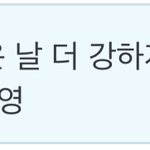 [TXT] 아니