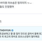 [TXT] 드립 아니구
