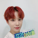 [NCT칠프] 정우 약간