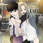 와 부모님이 내 방 맨날 뒤지나봐