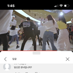 유튜브에서 판녀 모임 함