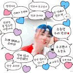 [더보이즈] 최찬희 사랑해 <b>덥즈</b> 사랑해 더비들도 사랑해