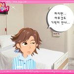 엥 내 <b>좁쌀</b> 글 어디감