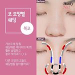 내가 생각하는 첫째, 외동, 막내별 단점