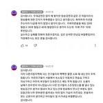 클루<b>씨</b> 출연자 아버지 댓글