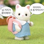 <b>에밀리</b> 파리에 가다 본 사람