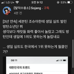 탈덕수<b>용소</b>