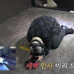 [방탄소년단] 새배하는 뿅아리 절 받으세요