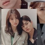 올해 시청률 0%찍은 <b>JTBC</b> 드라마들