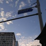 [화<b>욜</b>입니당] 목요일입니다