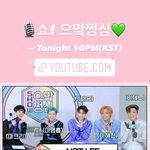 [NCT드림] NCT <b>LEE</b>