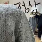 느린&amp;에서 옷 <b>반품</b> 한번봐줘