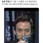 [NCT칠프] 드립치는 거 왜케 웃기냨ㅌㅋㅌㅌㅌ